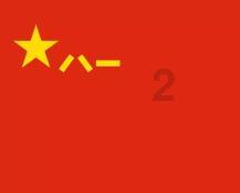 怎么学习英语 - 问答库 - MBA智库